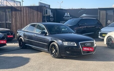 Audi A8, 2006 год, 890 000 рублей, 1 фотография