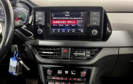 Volkswagen Polo VI (EU Market), 2021 год, 1 550 000 рублей, 16 фотография