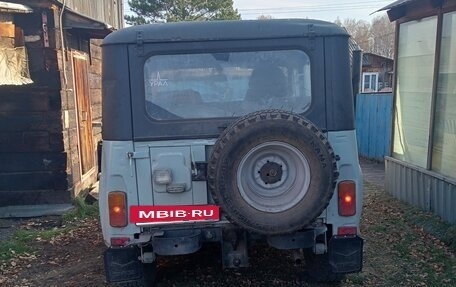 ЛуАЗ 3151, 1999 год, 295 000 рублей, 3 фотография