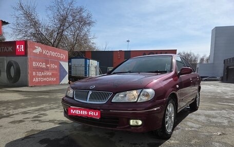 Nissan Sunny N16, 2001 год, 265 000 рублей, 1 фотография