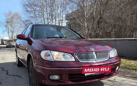 Nissan Sunny N16, 2001 год, 265 000 рублей, 21 фотография