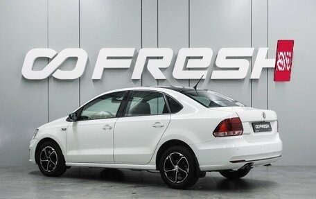 Volkswagen Polo VI (EU Market), 2016 год, 1 209 000 рублей, 2 фотография