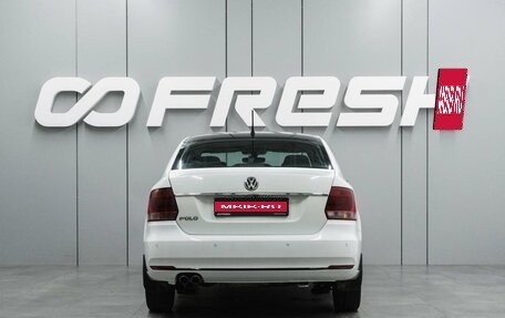 Volkswagen Polo VI (EU Market), 2016 год, 1 209 000 рублей, 4 фотография