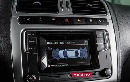 Volkswagen Polo VI (EU Market), 2016 год, 1 209 000 рублей, 16 фотография