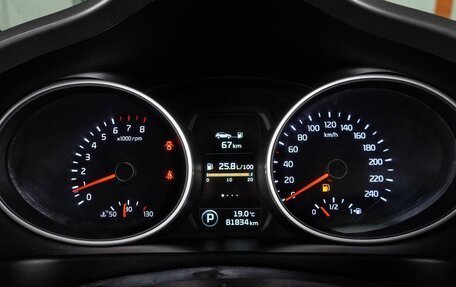 KIA Sportage III, 2014 год, 1 589 000 рублей, 15 фотография