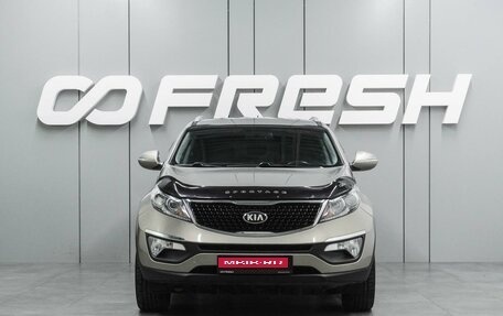 KIA Sportage III, 2014 год, 1 589 000 рублей, 3 фотография