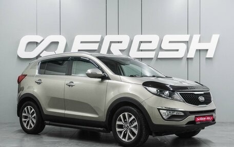 KIA Sportage III, 2014 год, 1 589 000 рублей, 1 фотография