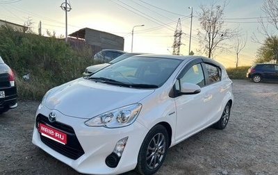 Toyota Aqua I, 2015 год, 980 000 рублей, 1 фотография
