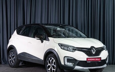 Renault Kaptur I рестайлинг, 2018 год, 1 678 000 рублей, 1 фотография