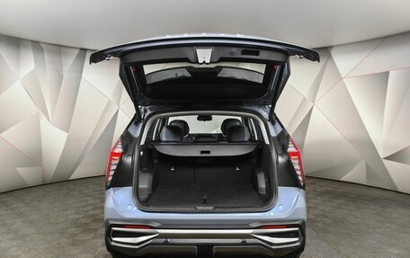 Geely Atlas, 2023 год, 2 865 000 рублей, 11 фотография