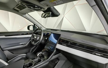 Geely Atlas, 2023 год, 2 865 000 рублей, 12 фотография