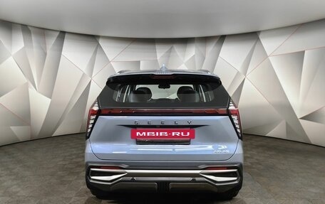 Geely Atlas, 2023 год, 2 865 000 рублей, 8 фотография