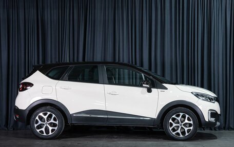 Renault Kaptur I рестайлинг, 2018 год, 1 678 000 рублей, 5 фотография