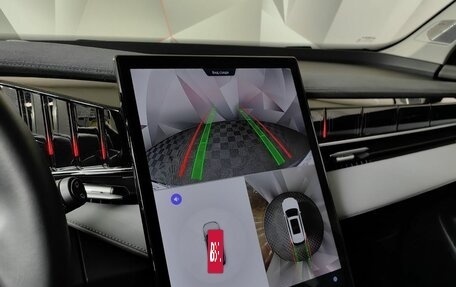 Geely Atlas, 2023 год, 2 865 000 рублей, 20 фотография