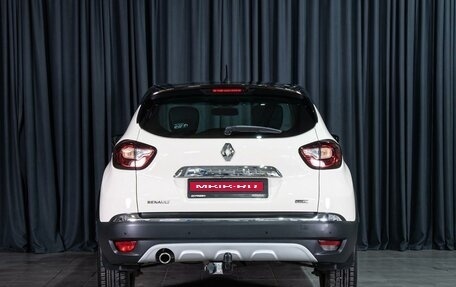 Renault Kaptur I рестайлинг, 2018 год, 1 678 000 рублей, 4 фотография