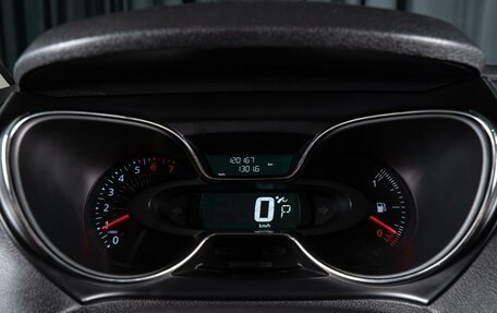 Renault Kaptur I рестайлинг, 2018 год, 1 678 000 рублей, 12 фотография