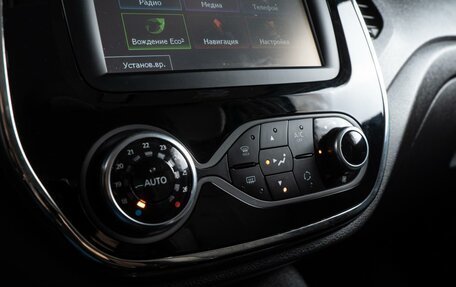 Renault Kaptur I рестайлинг, 2018 год, 1 678 000 рублей, 16 фотография