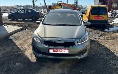 KIA cee'd III, 2016 год, 1 290 000 рублей, 1 фотография