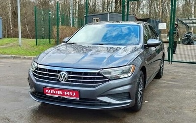 Volkswagen Jetta VII, 2021 год, 1 940 000 рублей, 1 фотография