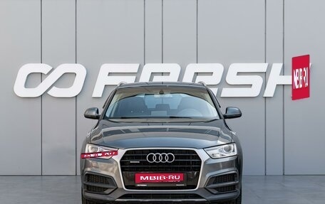 Audi Q3, 2015 год, 1 690 000 рублей, 3 фотография