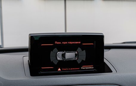 Audi Q3, 2015 год, 1 690 000 рублей, 12 фотография
