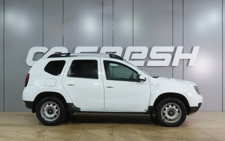 Renault Duster I рестайлинг, 2015 год, 1 249 000 рублей, 5 фотография