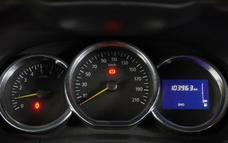 Renault Duster I рестайлинг, 2015 год, 1 249 000 рублей, 20 фотография