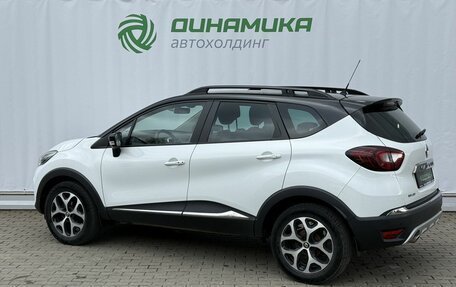 Renault Kaptur I рестайлинг, 2016 год, 1 210 000 рублей, 7 фотография
