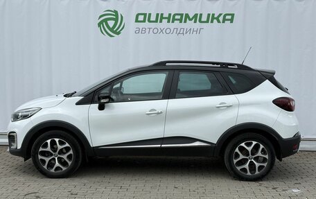 Renault Kaptur I рестайлинг, 2016 год, 1 210 000 рублей, 8 фотография