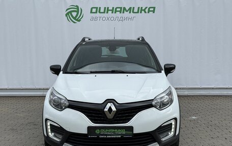 Renault Kaptur I рестайлинг, 2016 год, 1 210 000 рублей, 2 фотография