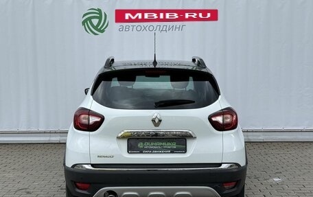 Renault Kaptur I рестайлинг, 2016 год, 1 210 000 рублей, 6 фотография