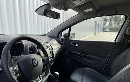 Renault Kaptur I рестайлинг, 2016 год, 1 210 000 рублей, 9 фотография