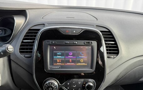 Renault Kaptur I рестайлинг, 2016 год, 1 210 000 рублей, 14 фотография