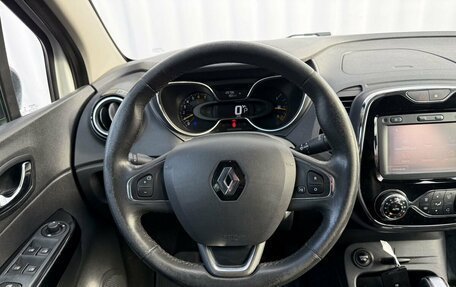 Renault Kaptur I рестайлинг, 2016 год, 1 210 000 рублей, 12 фотография