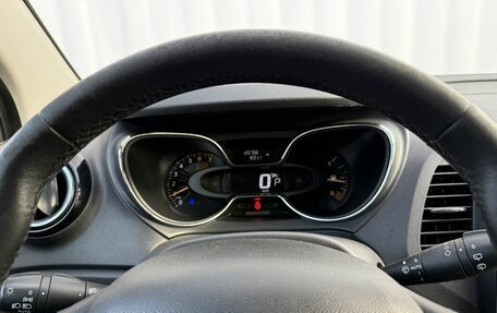 Renault Kaptur I рестайлинг, 2016 год, 1 210 000 рублей, 13 фотография