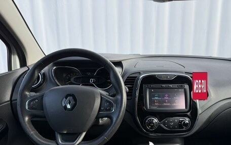 Renault Kaptur I рестайлинг, 2016 год, 1 210 000 рублей, 11 фотография