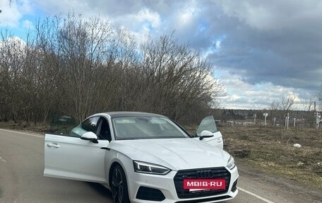 Audi A5, 2019 год, 3 500 000 рублей, 7 фотография