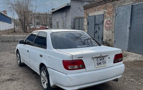Toyota Carina, 2001 год, 460 000 рублей, 4 фотография