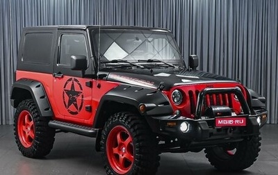 Jeep Wrangler, 2008 год, 2 419 000 рублей, 1 фотография