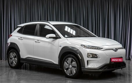 Hyundai Kona I, 2019 год, 1 929 000 рублей, 1 фотография
