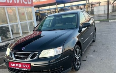 Saab 9-3 II рестайлинг, 2007 год, 425 000 рублей, 1 фотография