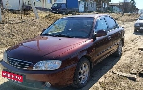 KIA Spectra II (LD), 2008 год, 290 000 рублей, 1 фотография