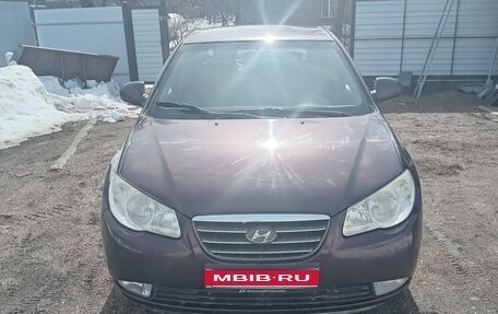 Hyundai Elantra IV, 2008 год, 450 000 рублей, 1 фотография