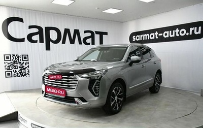 Haval Jolion, 2021 год, 1 790 000 рублей, 1 фотография