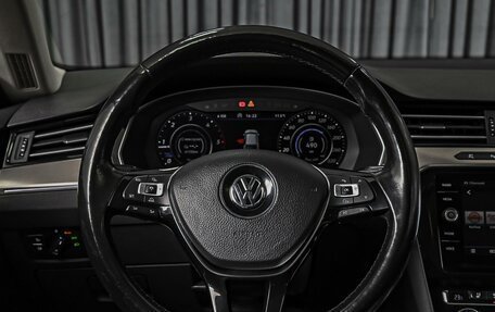 Volkswagen Arteon I, 2017 год, 3 499 000 рублей, 14 фотография