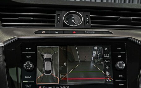 Volkswagen Arteon I, 2017 год, 3 499 000 рублей, 16 фотография