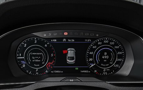 Volkswagen Arteon I, 2017 год, 3 499 000 рублей, 29 фотография