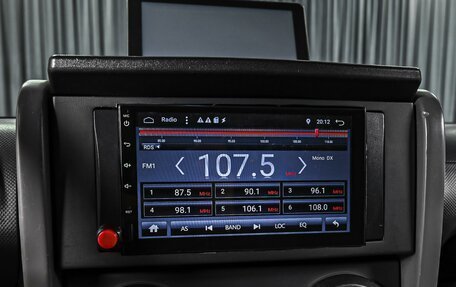 Jeep Wrangler, 2008 год, 2 419 000 рублей, 13 фотография