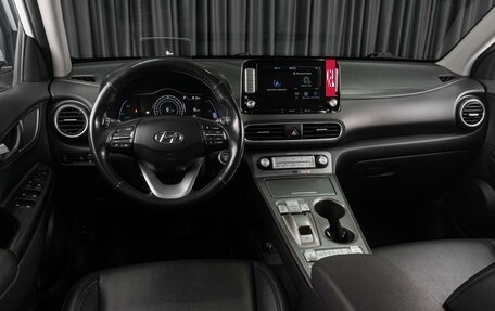 Hyundai Kona I, 2019 год, 1 929 000 рублей, 6 фотография