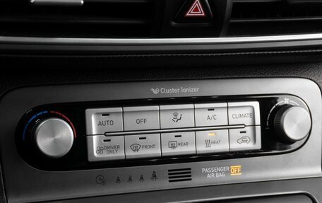 Hyundai Kona I, 2019 год, 1 929 000 рублей, 13 фотография